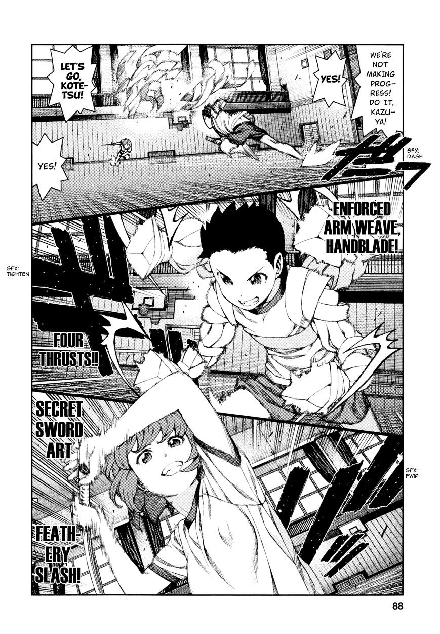 Page 21 of Chapter 64