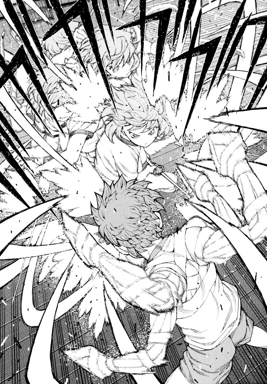 Page 22 of Chapter 64