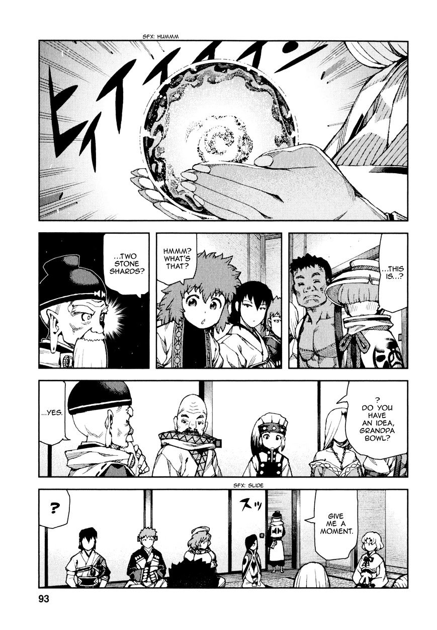 Page 26 of Chapter 64