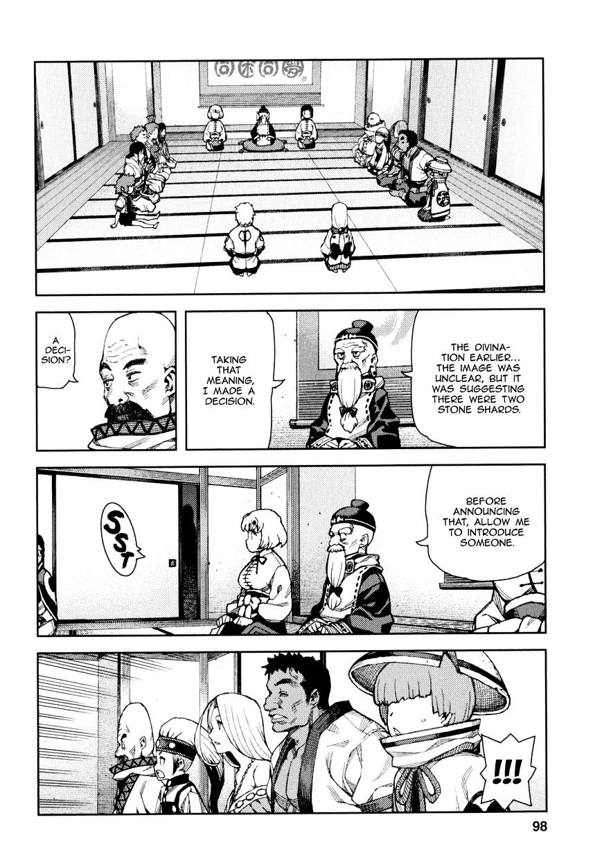 Page 31 of Chapter 64
