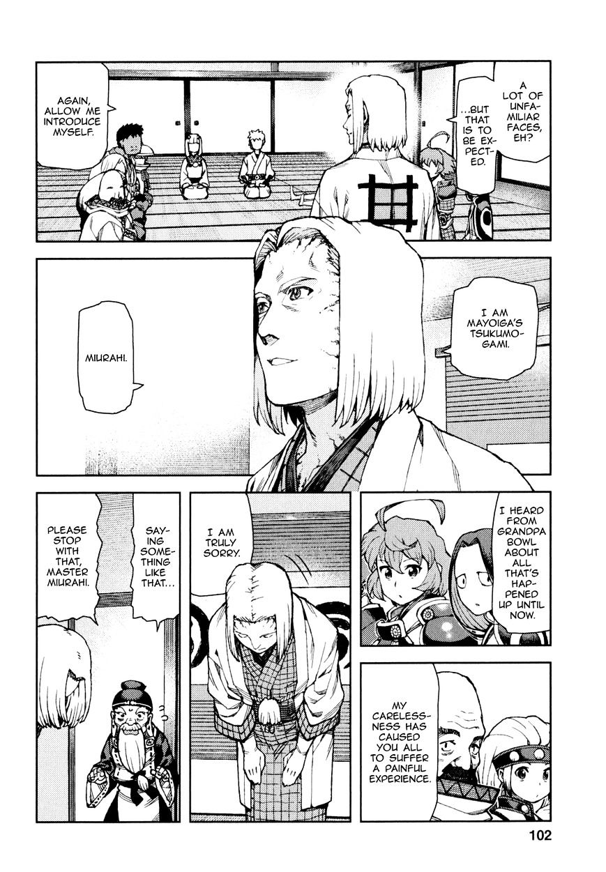 Page 3 of Chapter 65