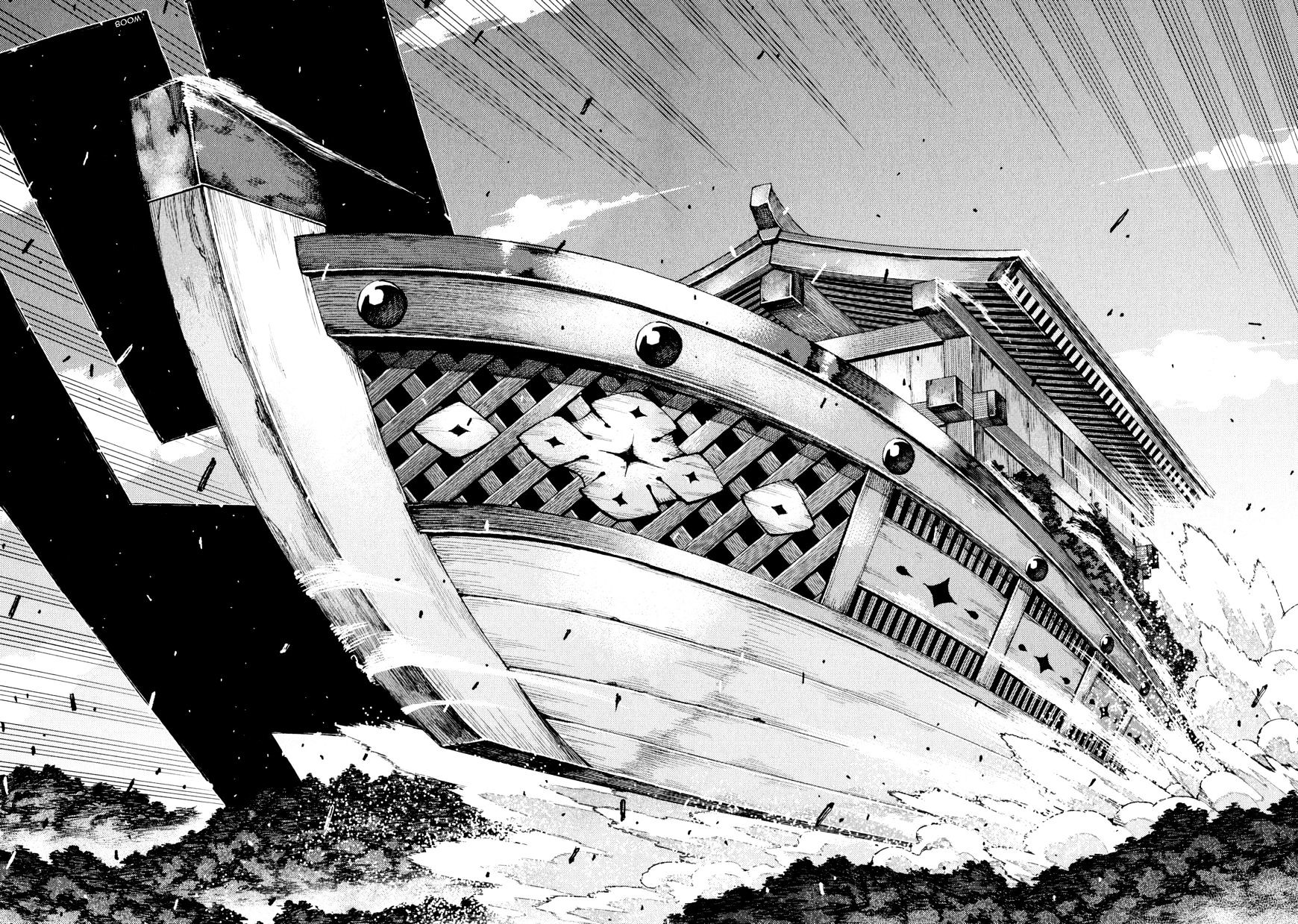 Page 7 of Chapter 65