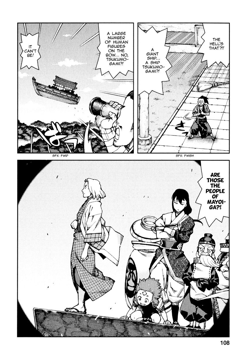 Page 8 of Chapter 65