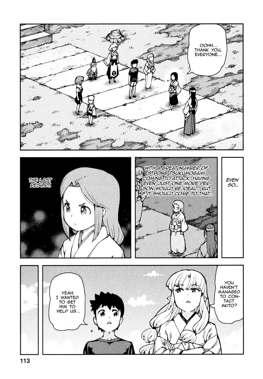 Page 13 of Chapter 65