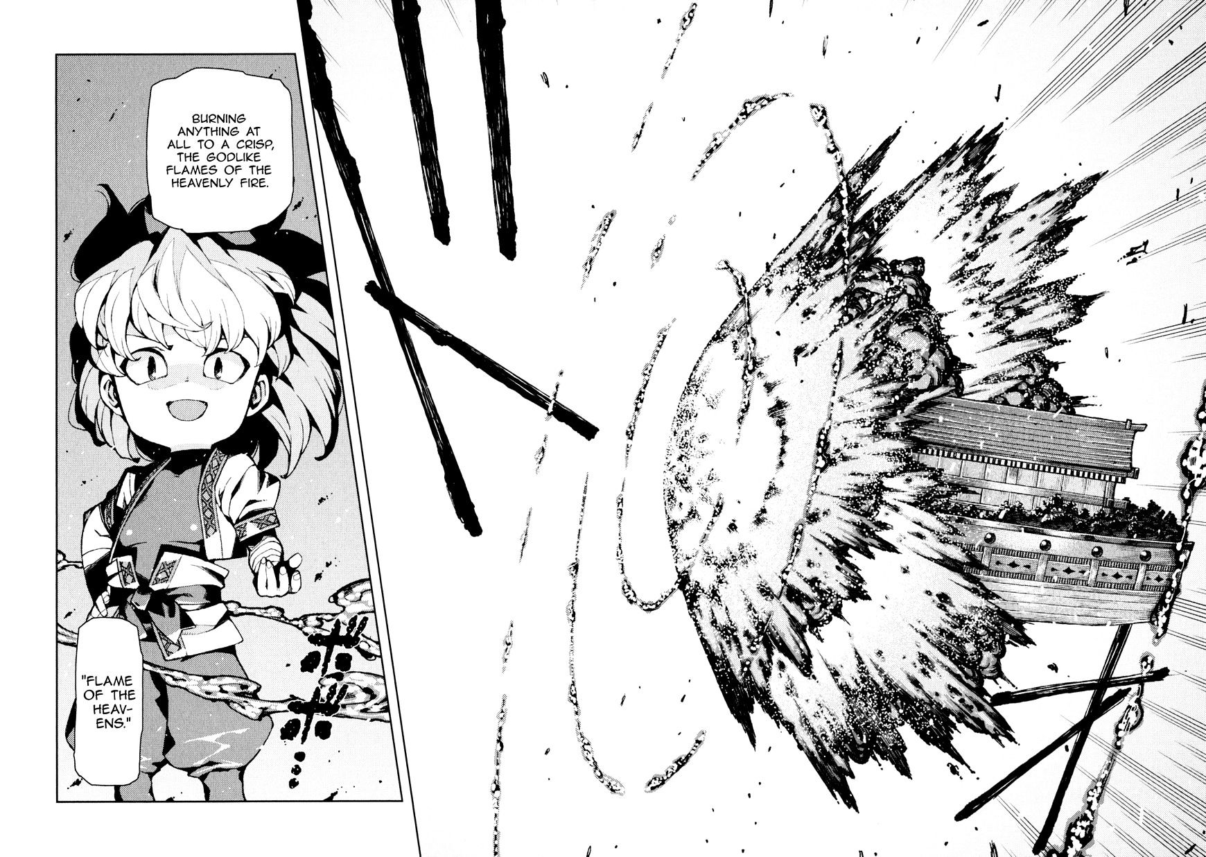 Page 18 of Chapter 65