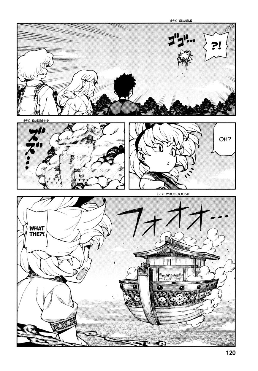 Page 19 of Chapter 65