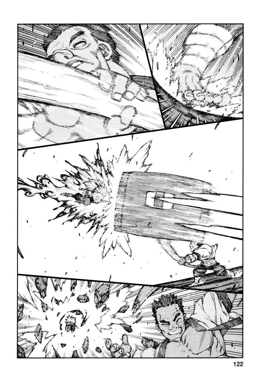 Page 21 of Chapter 65