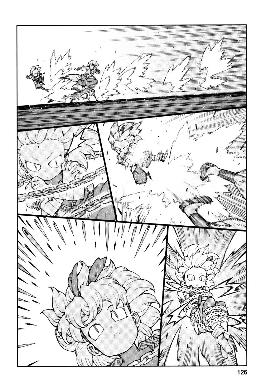 Page 25 of Chapter 65