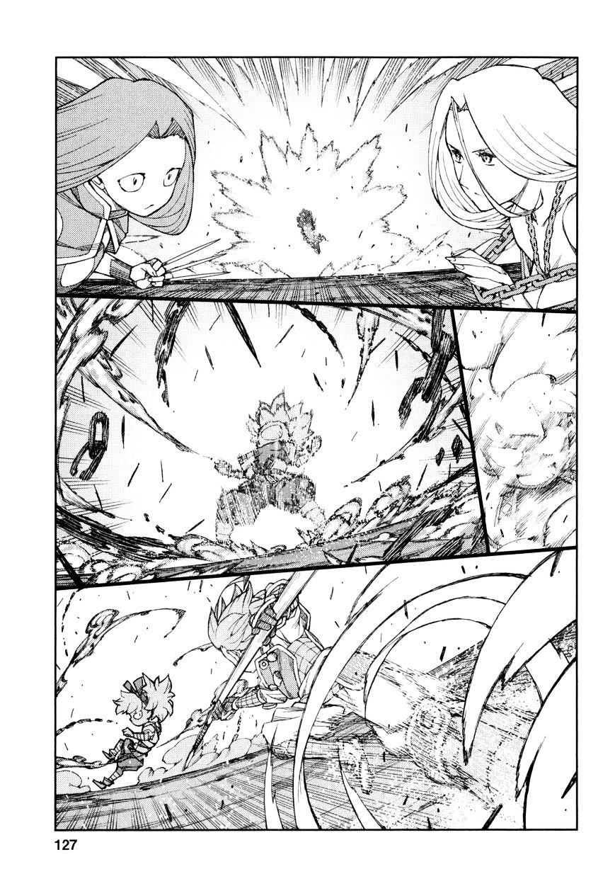 Page 26 of Chapter 65