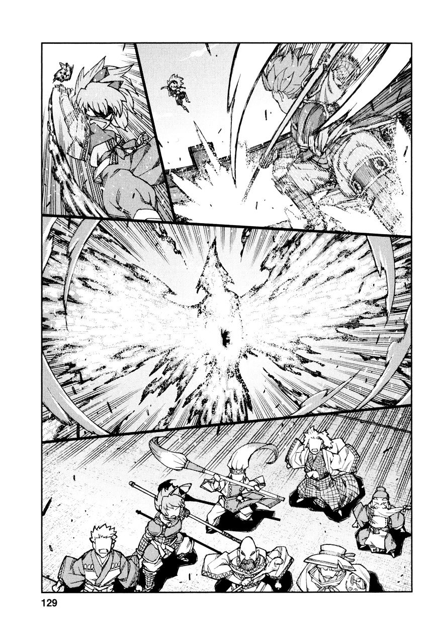 Page 28 of Chapter 65