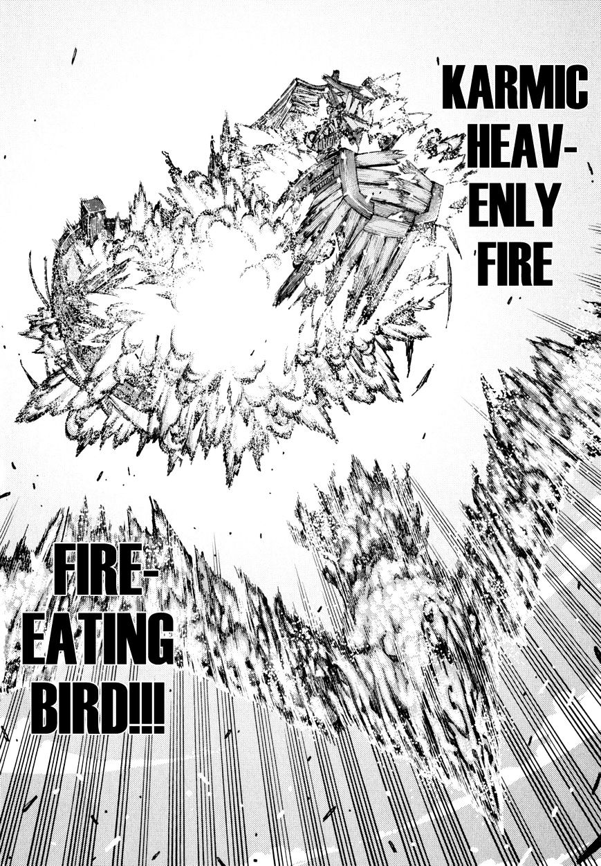 Page 29 of Chapter 65
