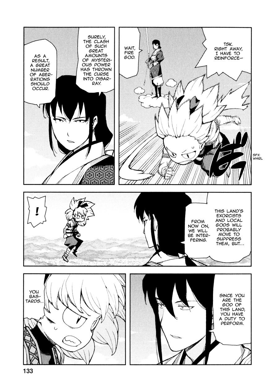 Page 32 of Chapter 65