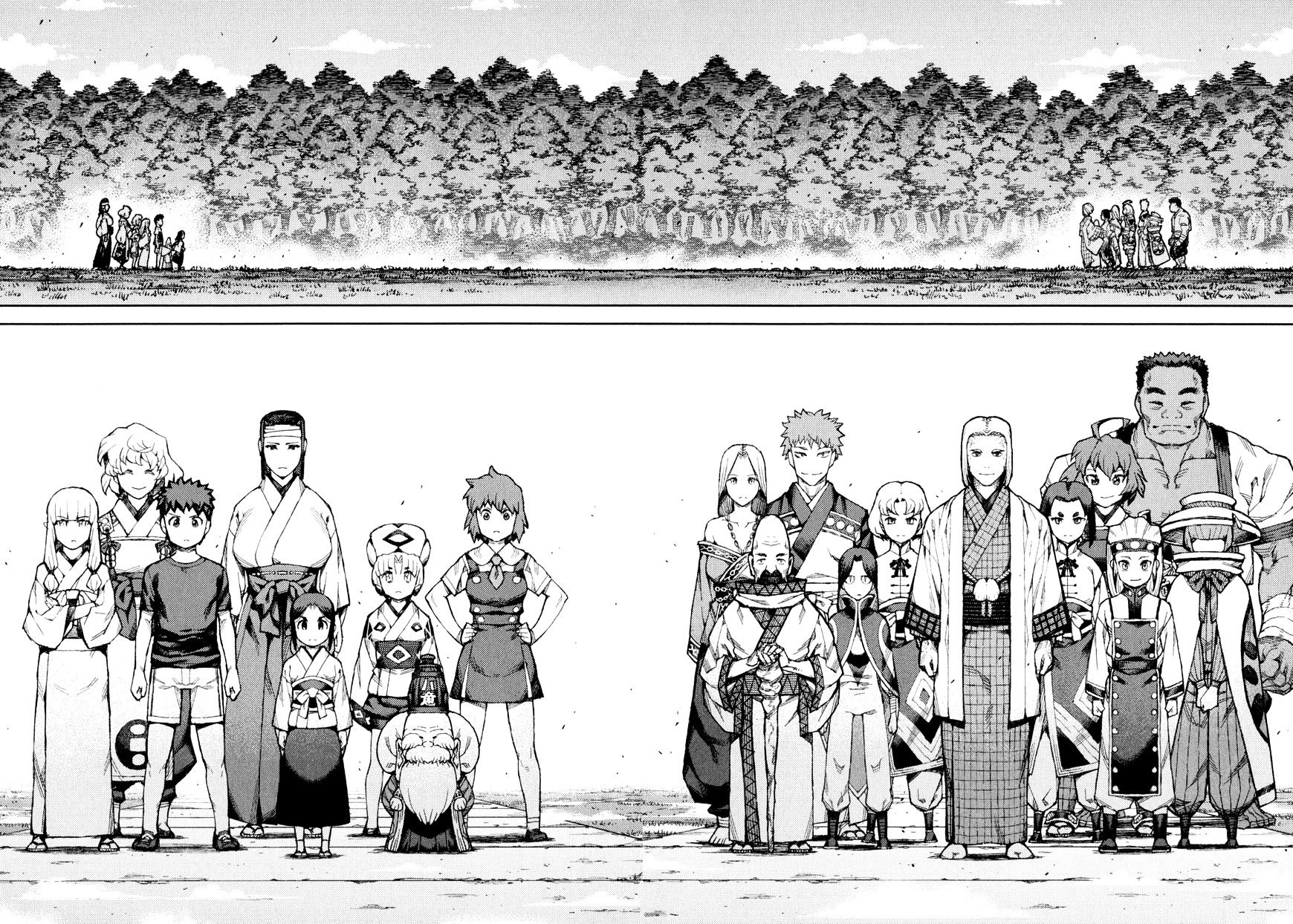 Page 5 of Chapter 66