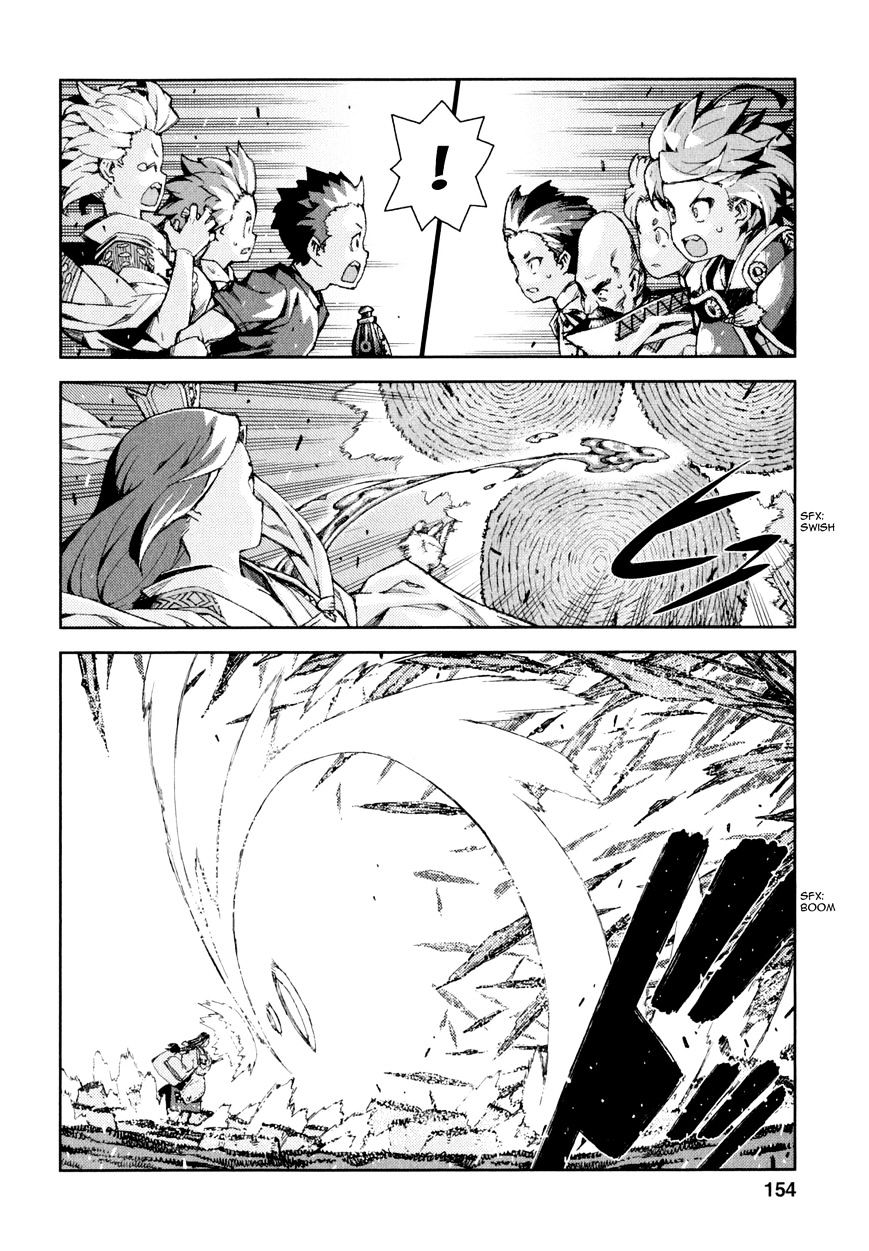 Page 16 of Chapter 66