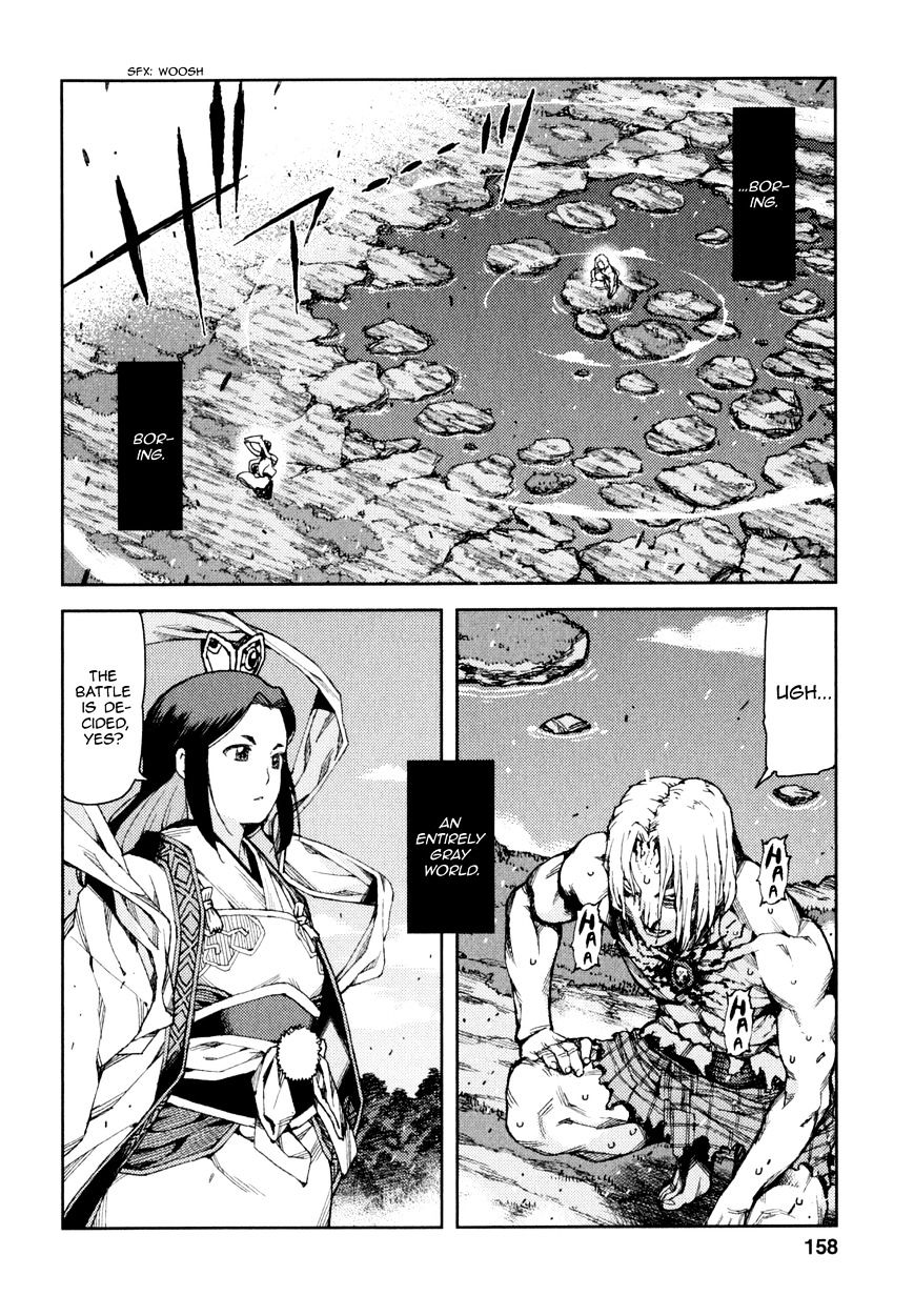 Page 19 of Chapter 66