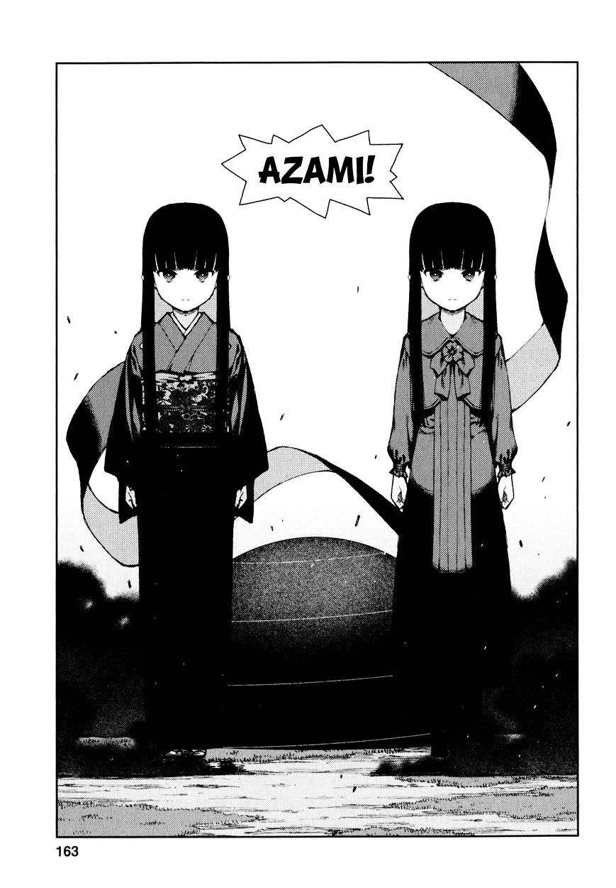 Page 24 of Chapter 66