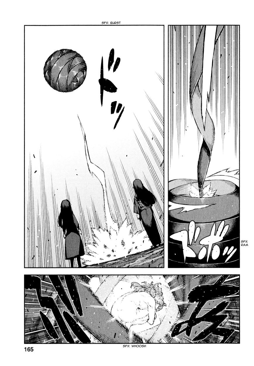 Page 26 of Chapter 66