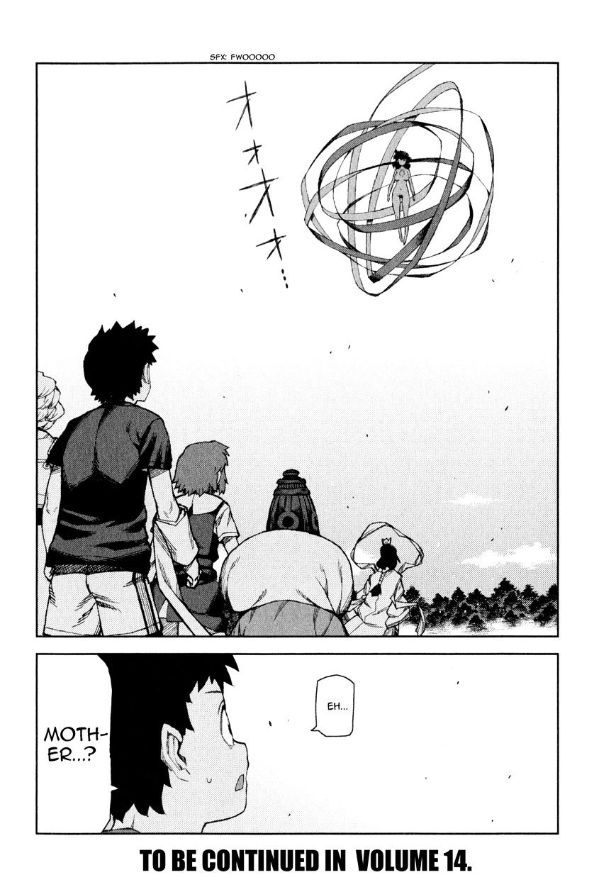Page 28 of Chapter 66