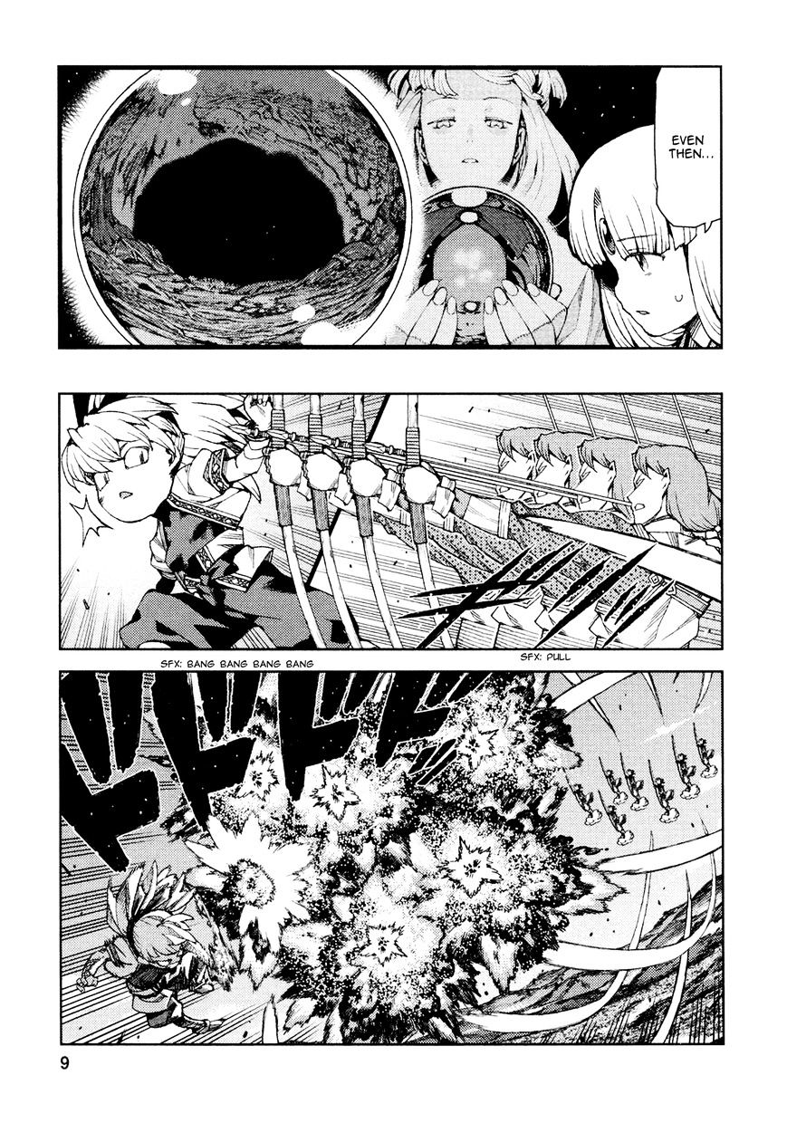 Page 11 of Chapter 67
