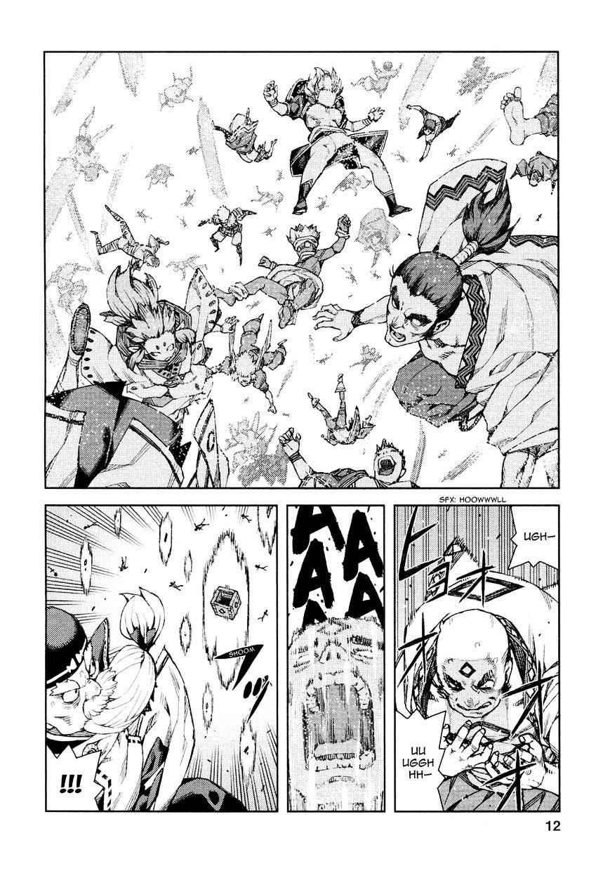 Page 14 of Chapter 67