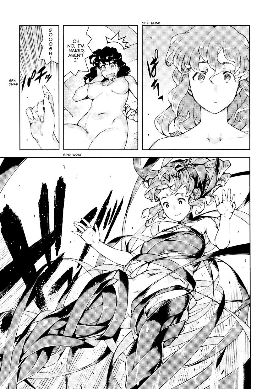 Page 19 of Chapter 67