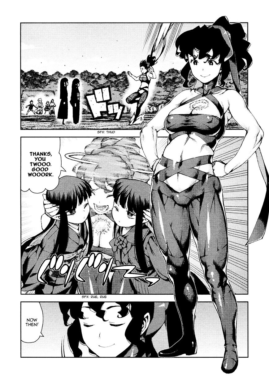 Page 20 of Chapter 67