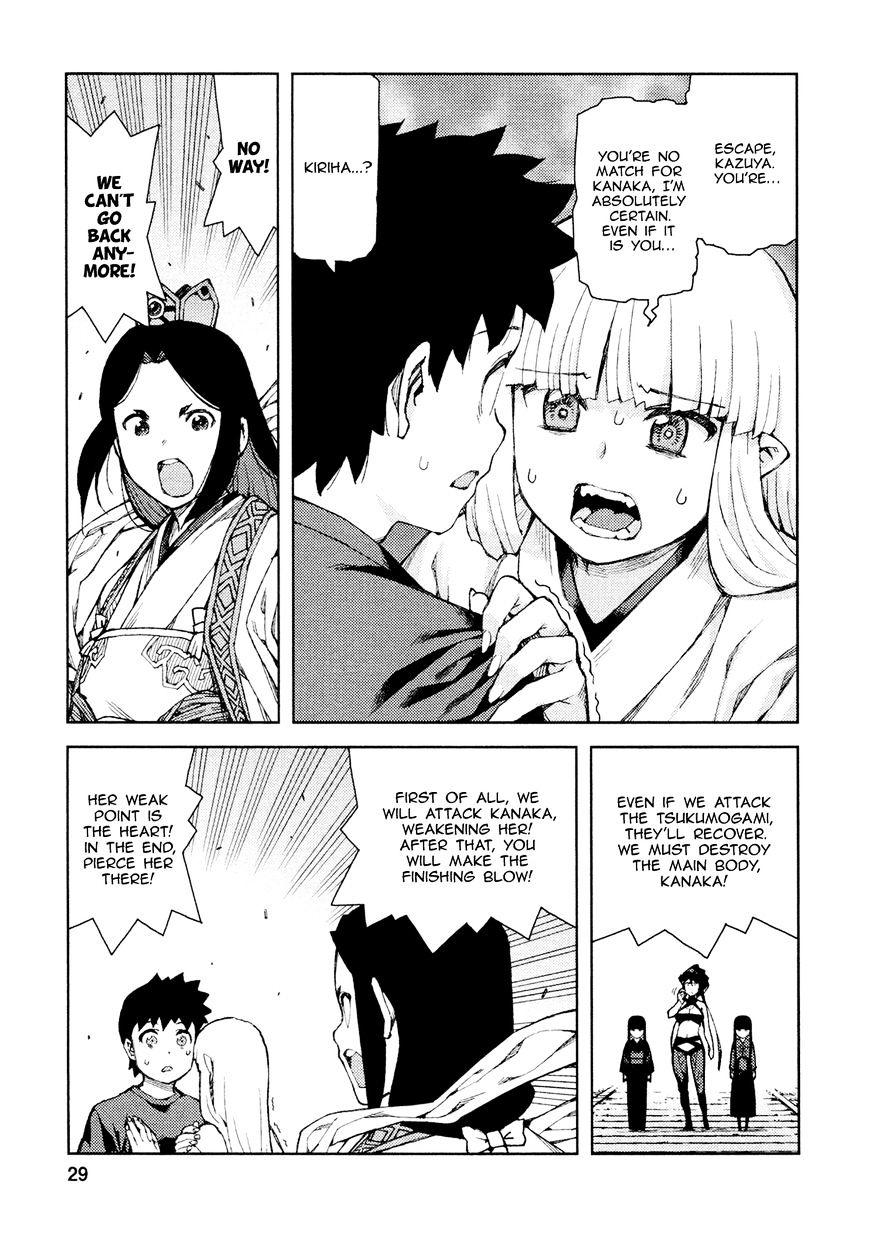 Page 30 of Chapter 67