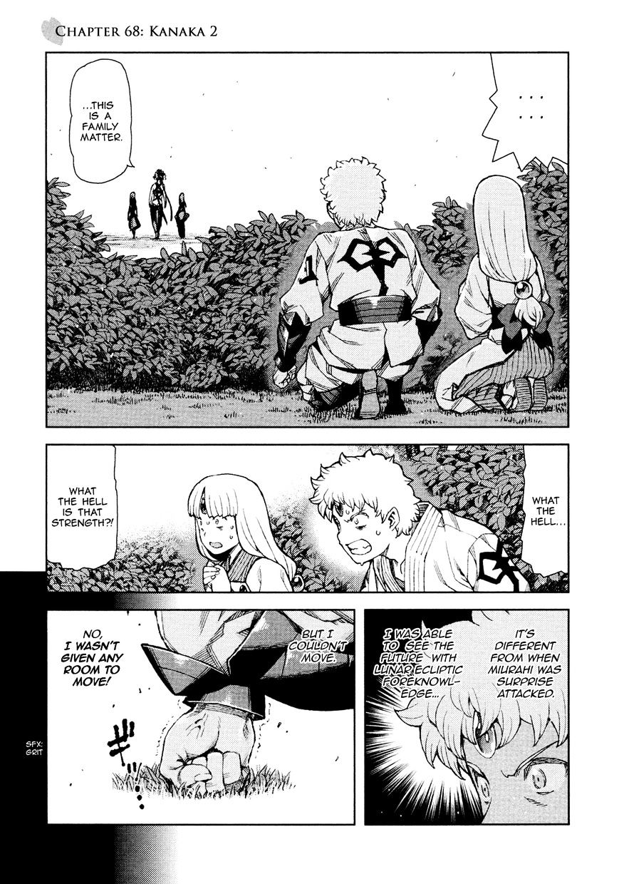 Page 2 of Chapter 68