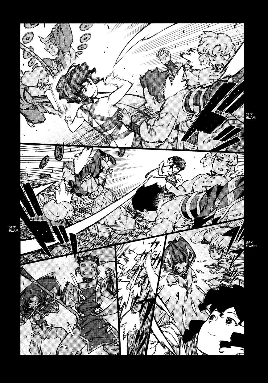 Page 5 of Chapter 68