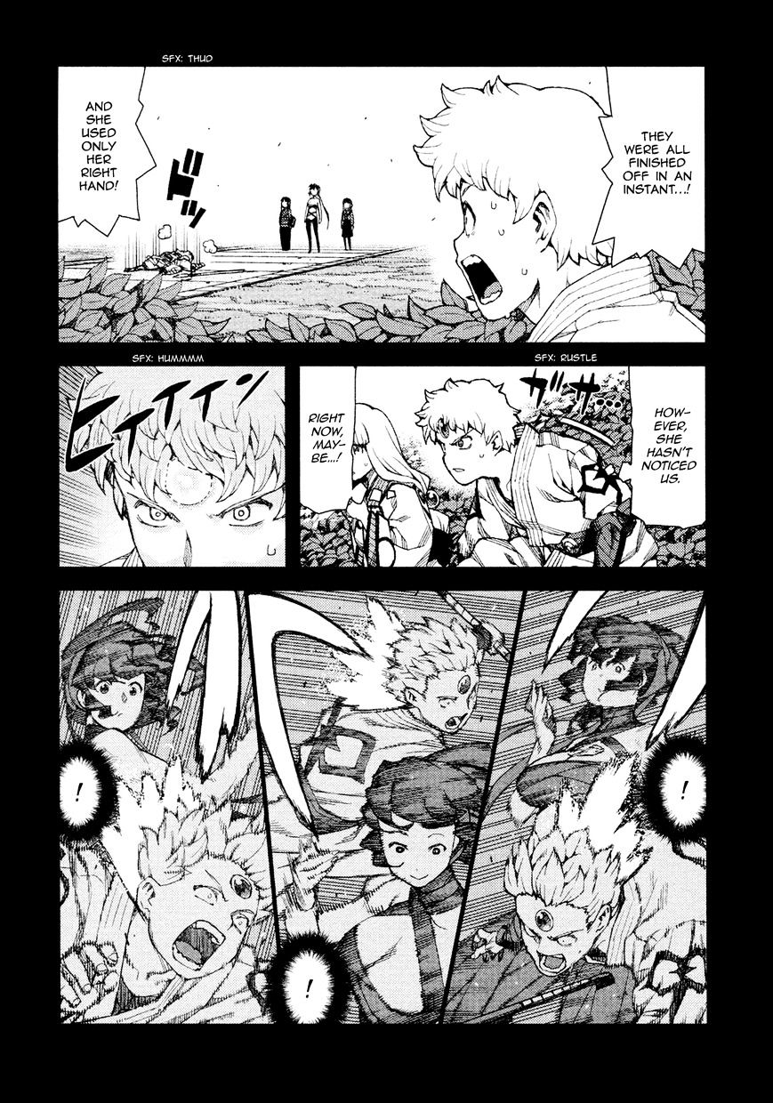 Page 7 of Chapter 68