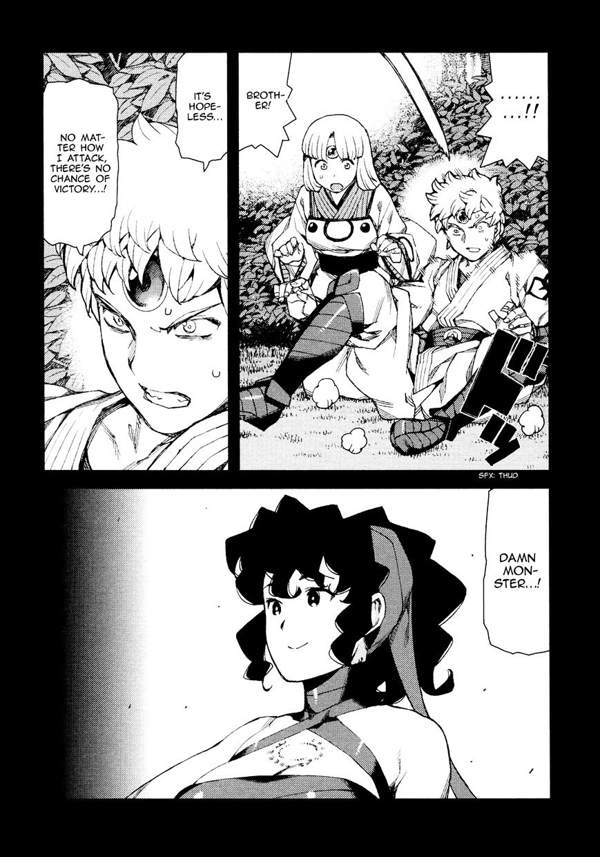 Page 8 of Chapter 68