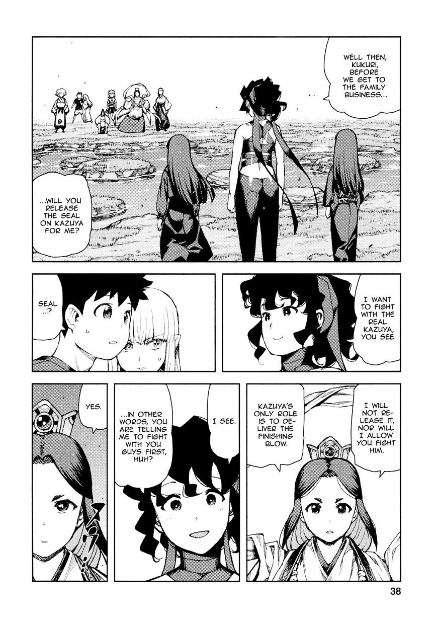 Page 9 of Chapter 68