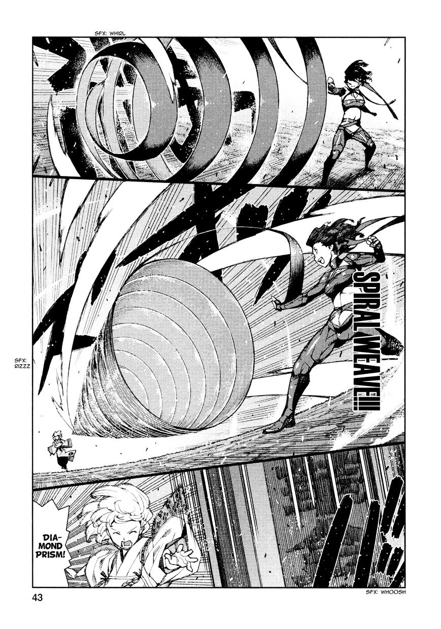 Page 14 of Chapter 68