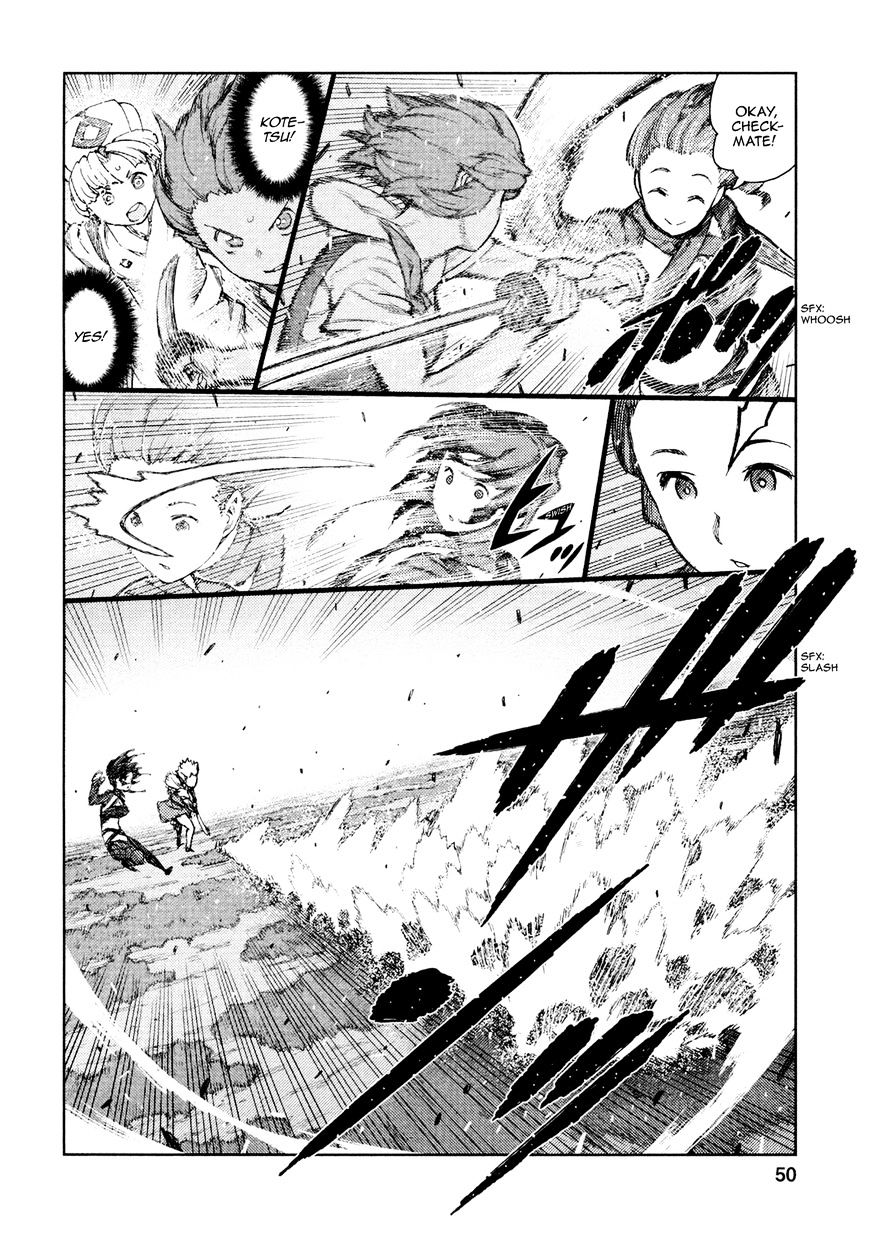 Page 20 of Chapter 68