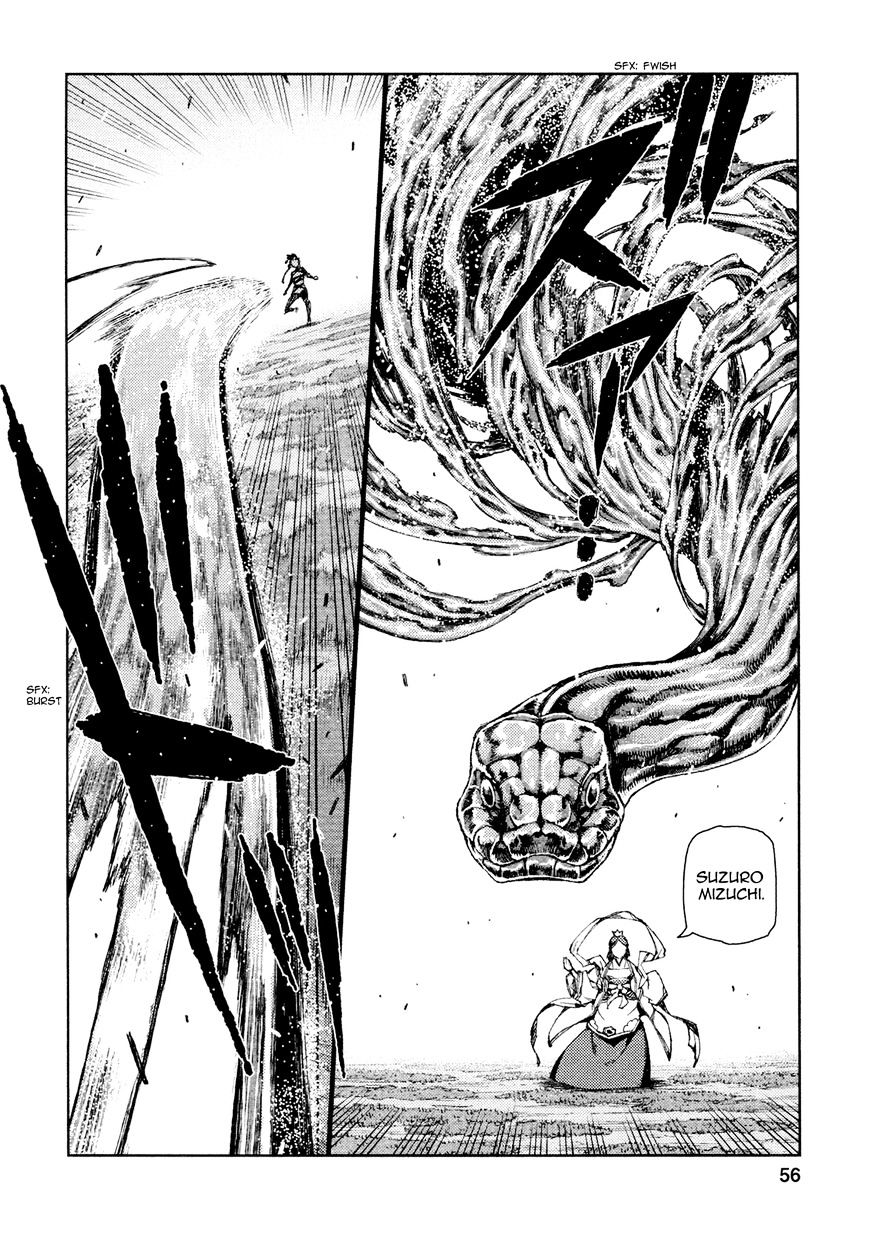 Page 26 of Chapter 68