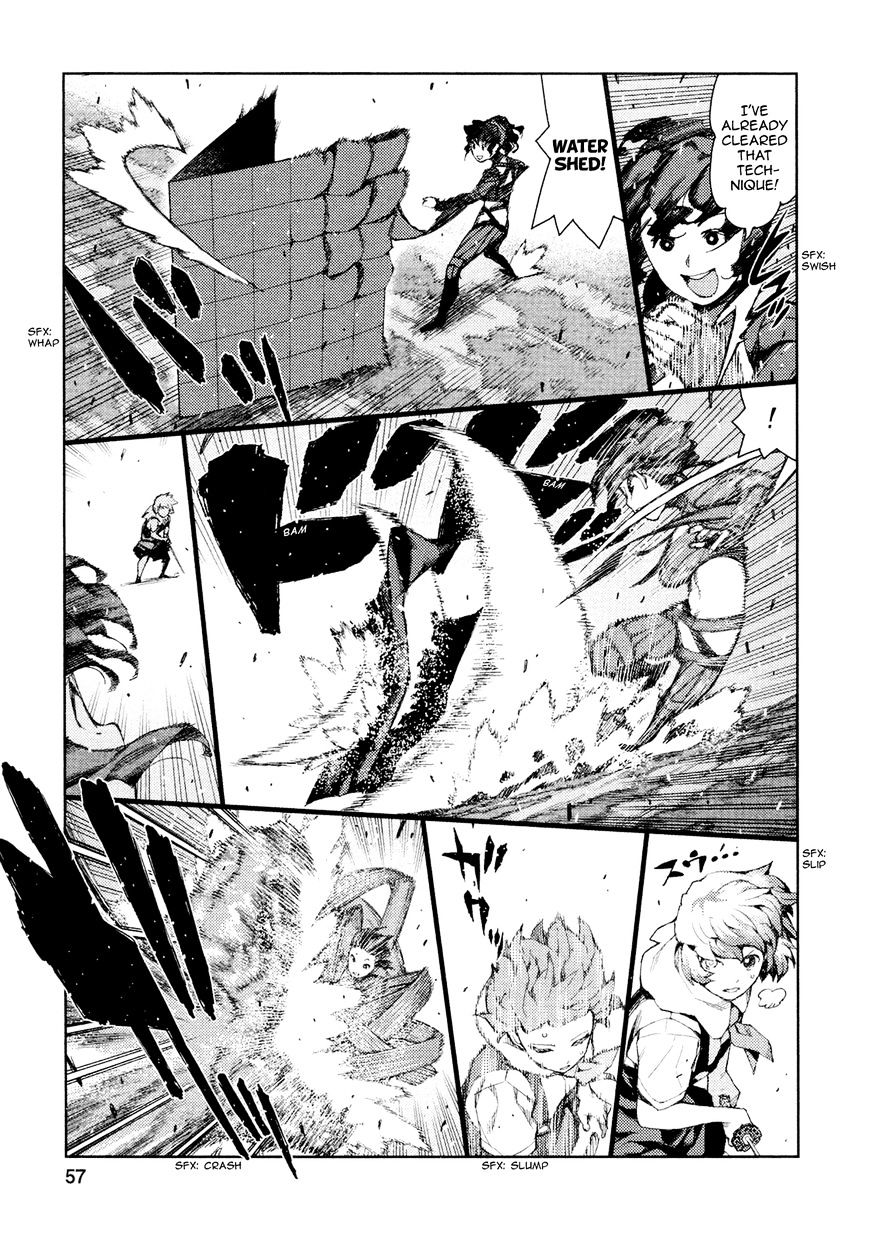 Page 27 of Chapter 68