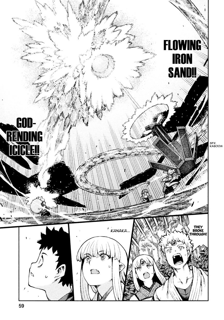 Page 29 of Chapter 68