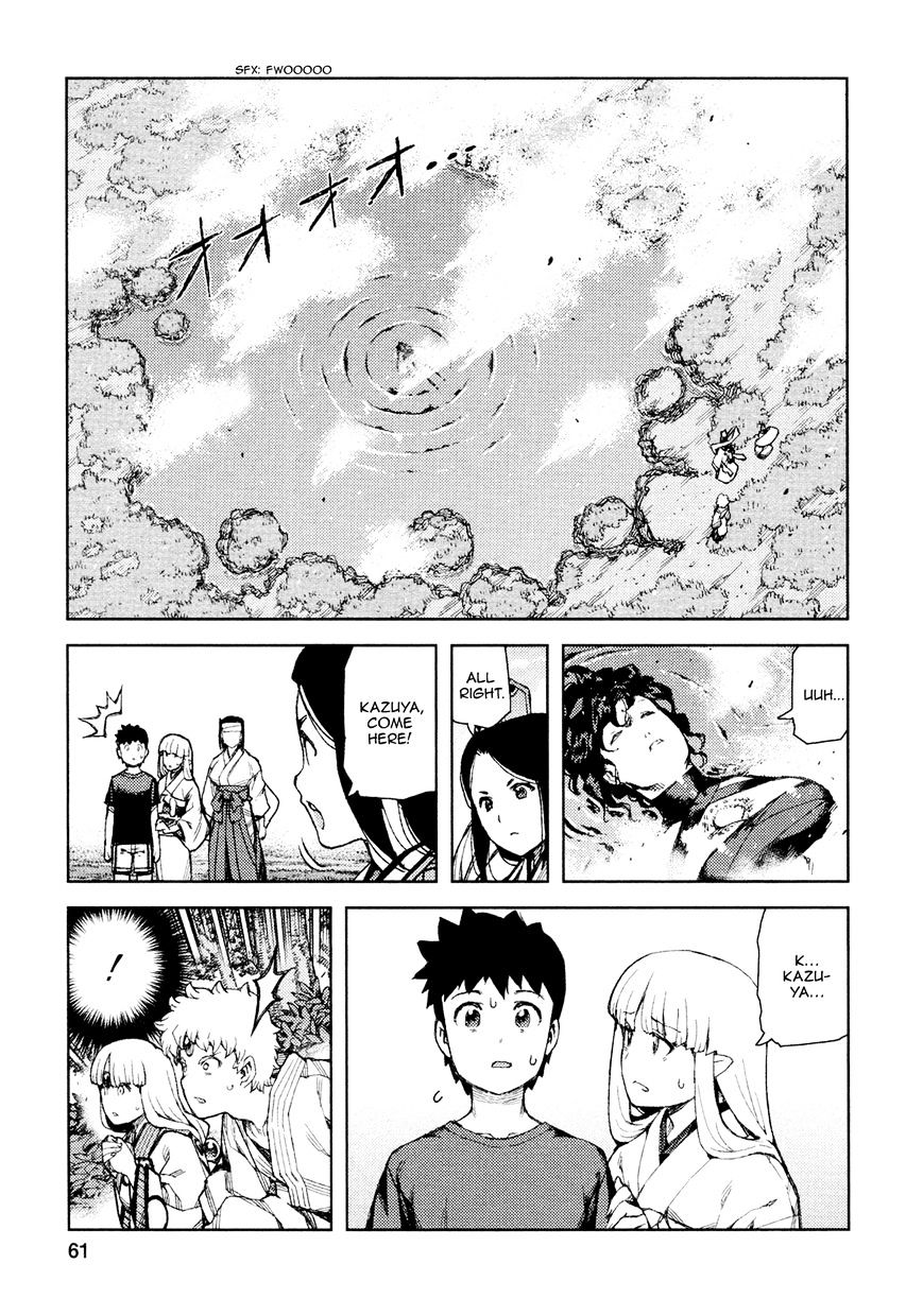 Page 31 of Chapter 68