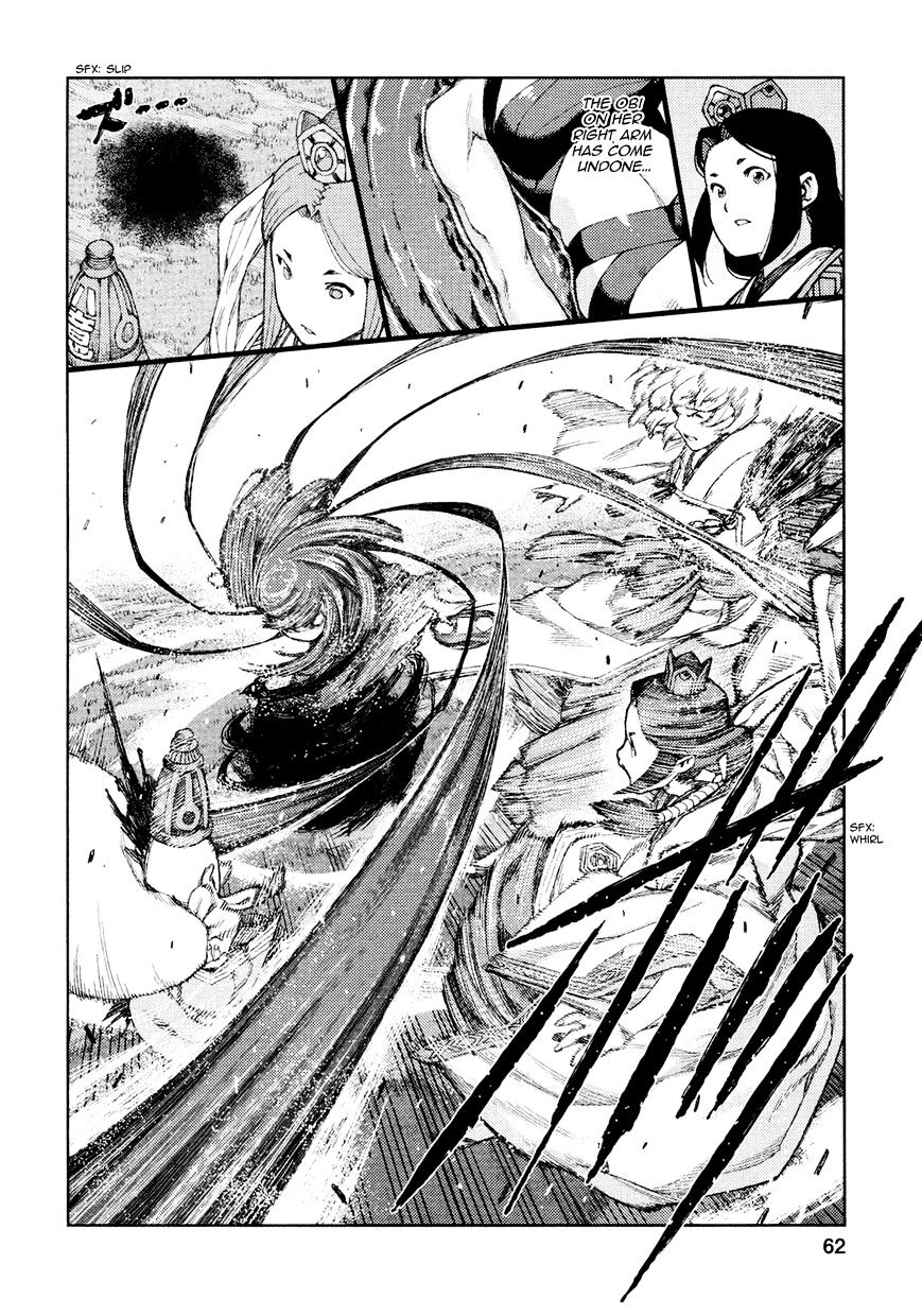 Page 32 of Chapter 68
