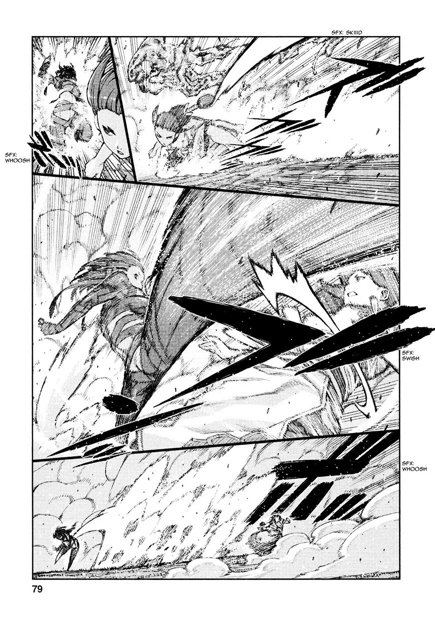 Page 15 of Chapter 69