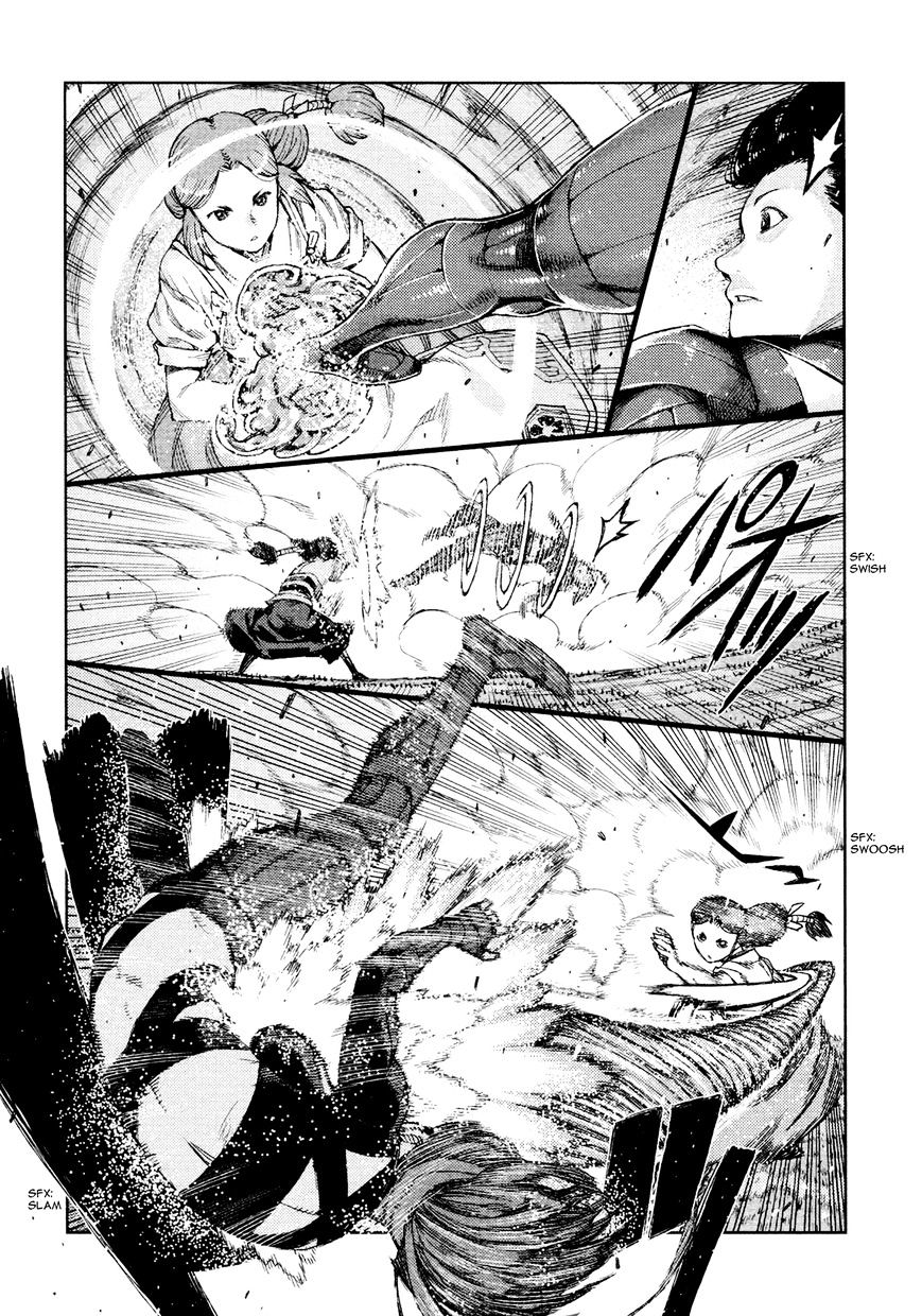 Page 17 of Chapter 69