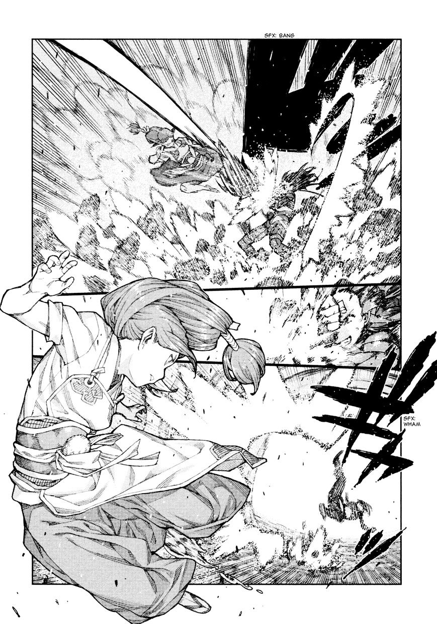 Page 19 of Chapter 69