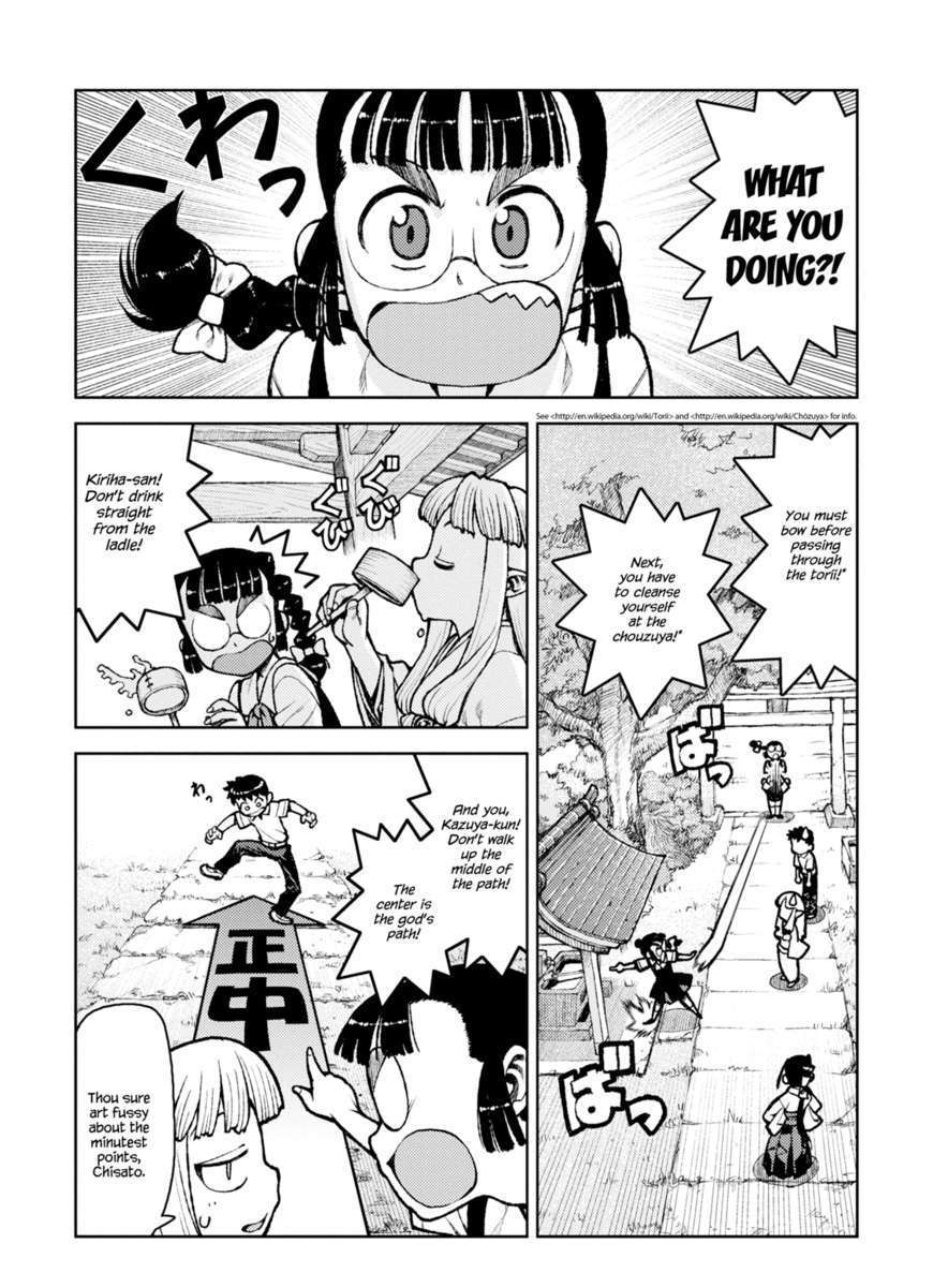 Page 6 of Chapter 7