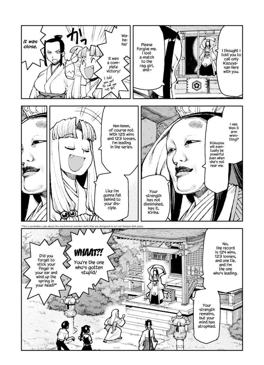 Page 10 of Chapter 7