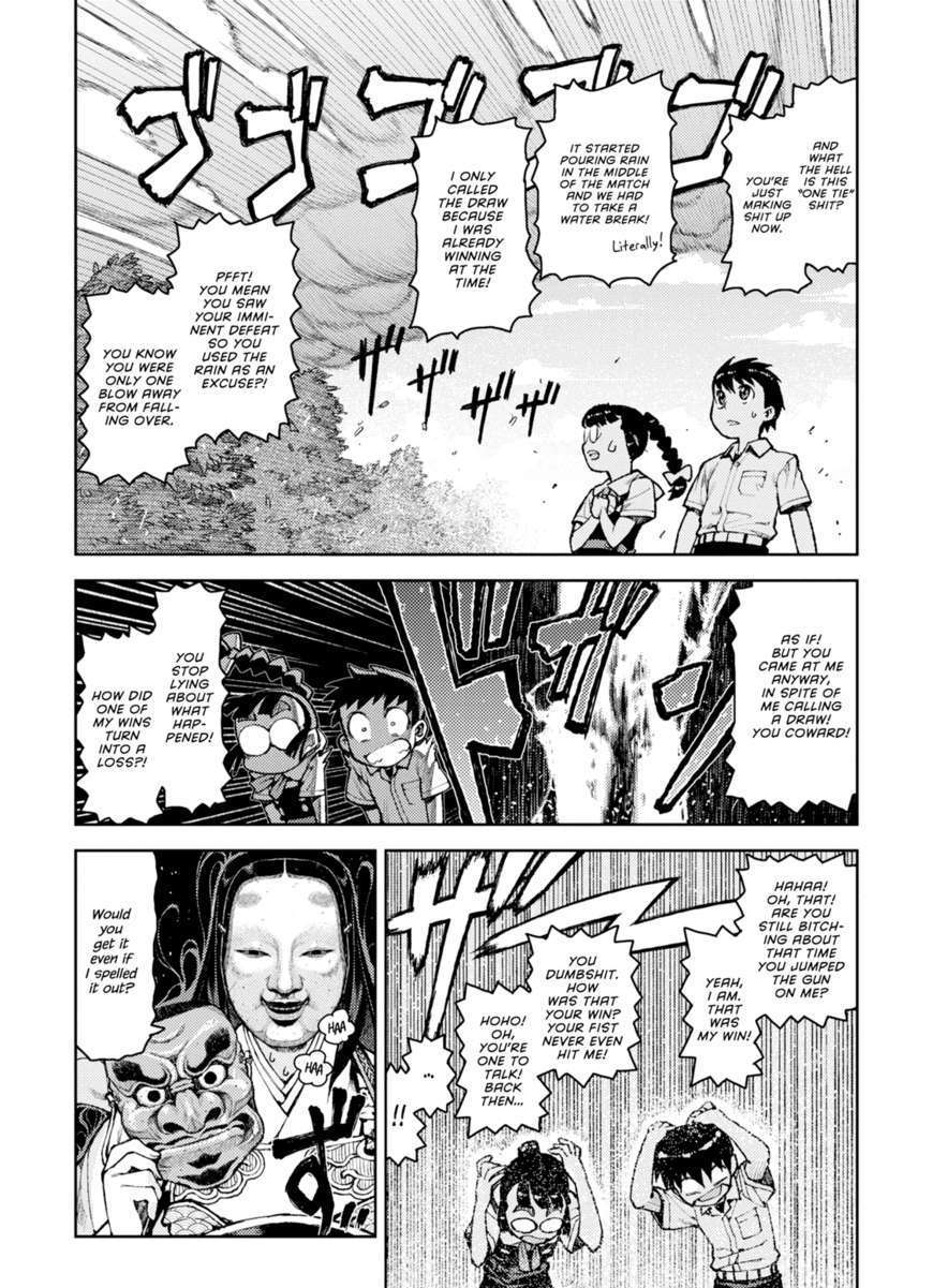 Page 11 of Chapter 7