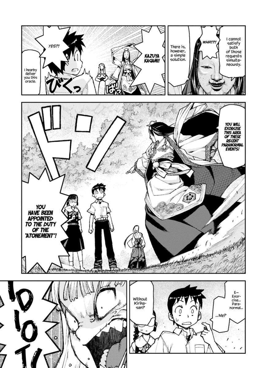 Page 16 of Chapter 7