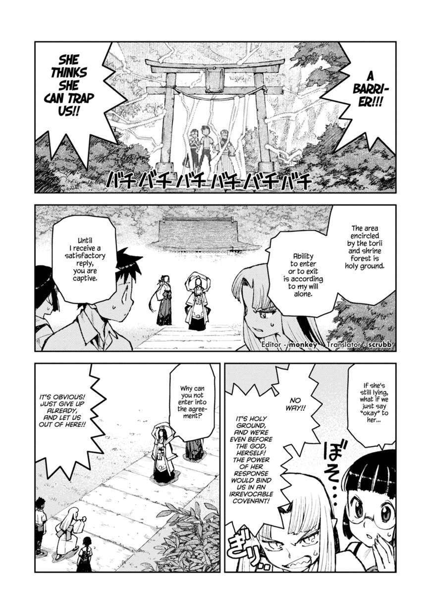 Page 20 of Chapter 7