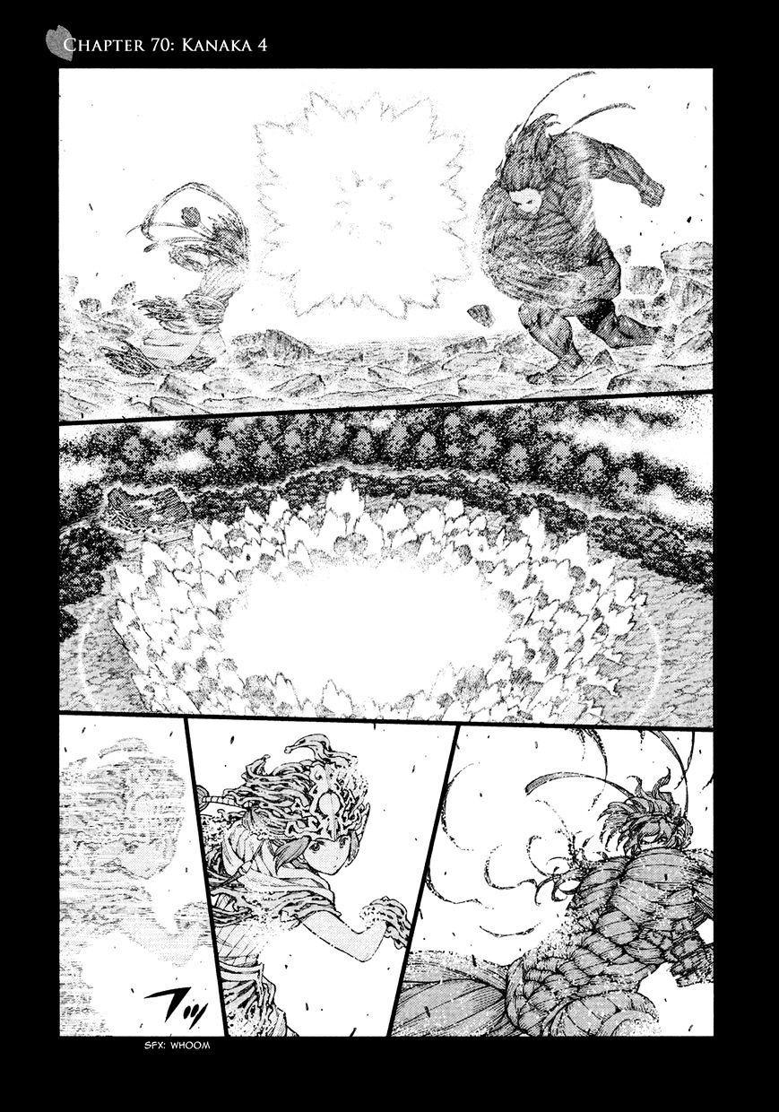 Page 2 of Chapter 70