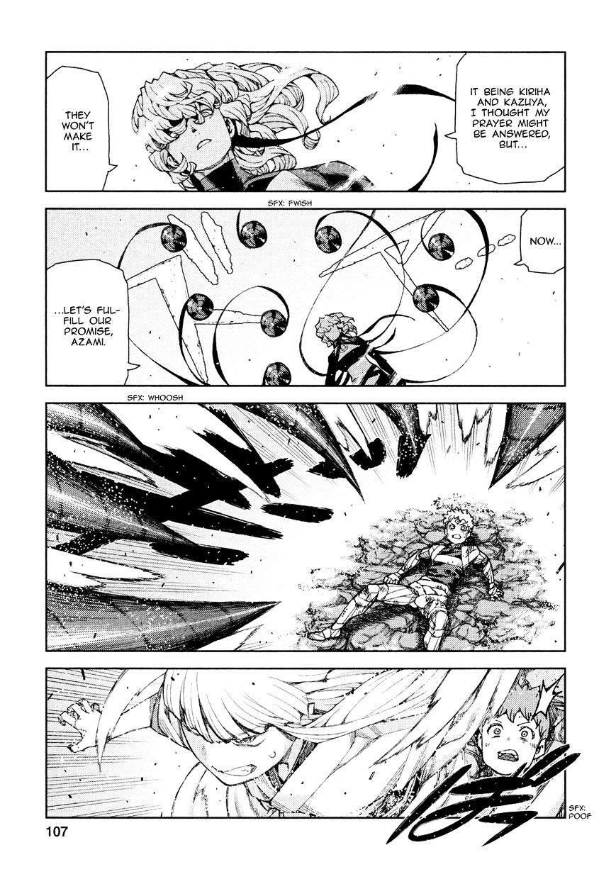 Page 14 of Chapter 70