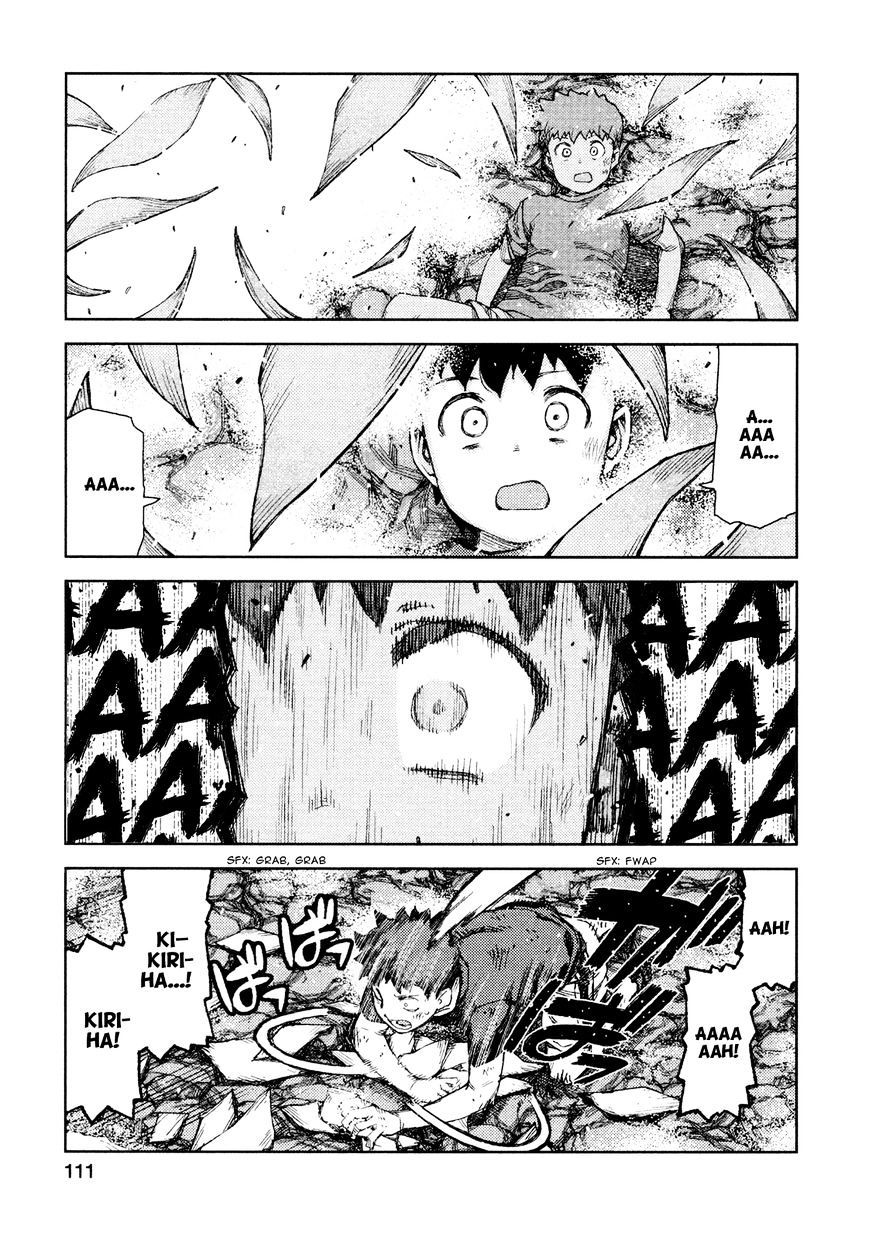 Page 18 of Chapter 70